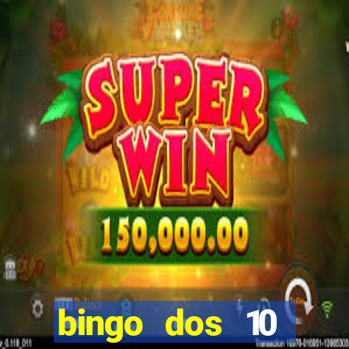 bingo dos 10 mandamentos da lei de deus